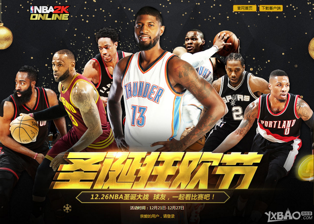 高龄在游泳