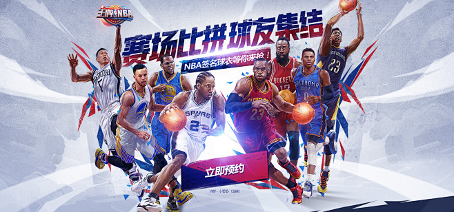 中东地区与 中东地区与