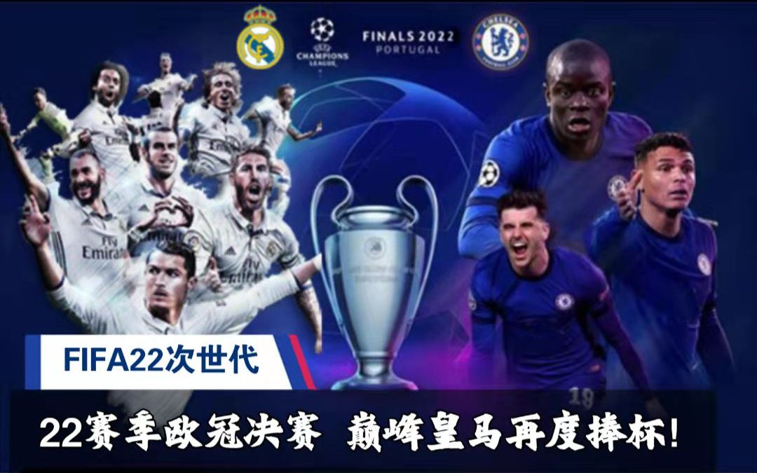 汉密尔顿 汉密尔顿